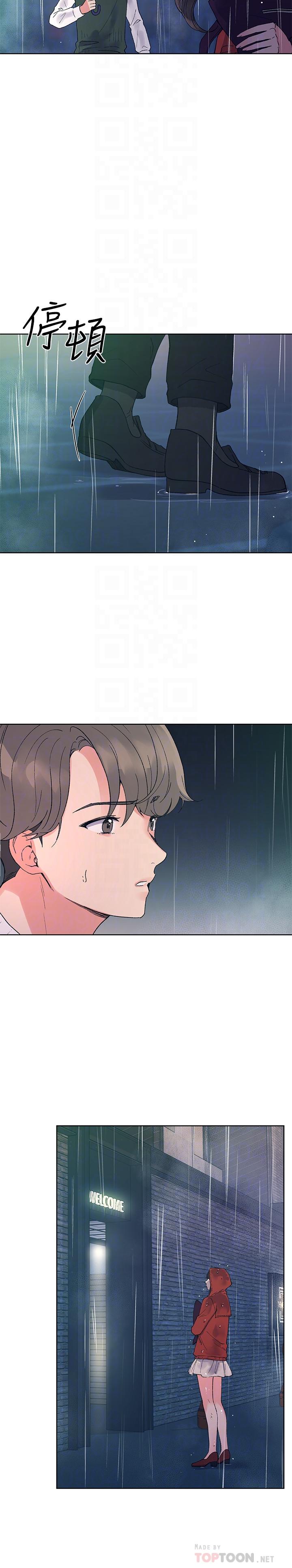 重考生[抖漫]韩漫全集-重考生-第46話-今天像一對相愛的戀人无删减无遮挡章节图片 