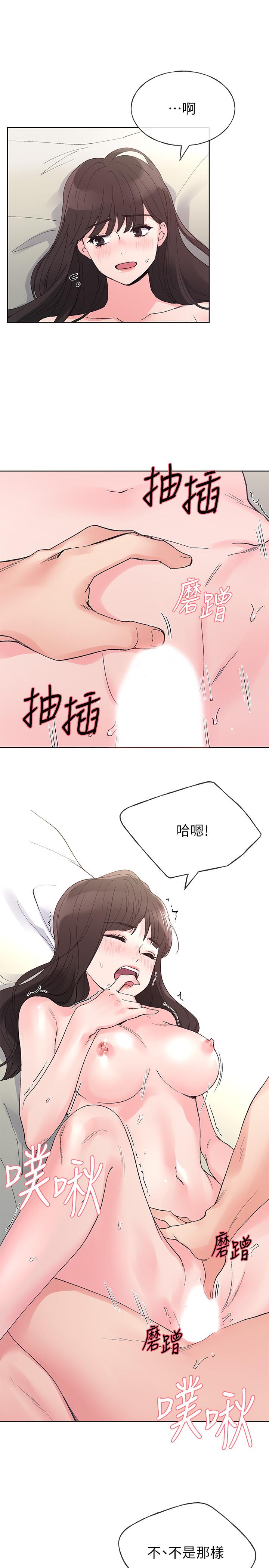重考生[抖漫]韩漫全集-重考生-第46話-今天像一對相愛的戀人无删减无遮挡章节图片 