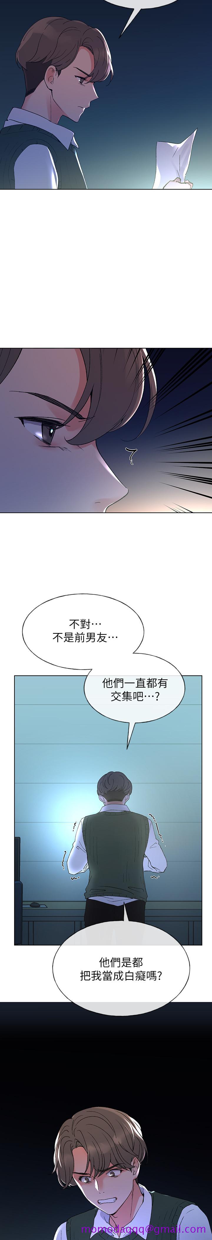 重考生[抖漫]韩漫全集-重考生-第48話-我不會放過你們兩個无删减无遮挡章节图片 