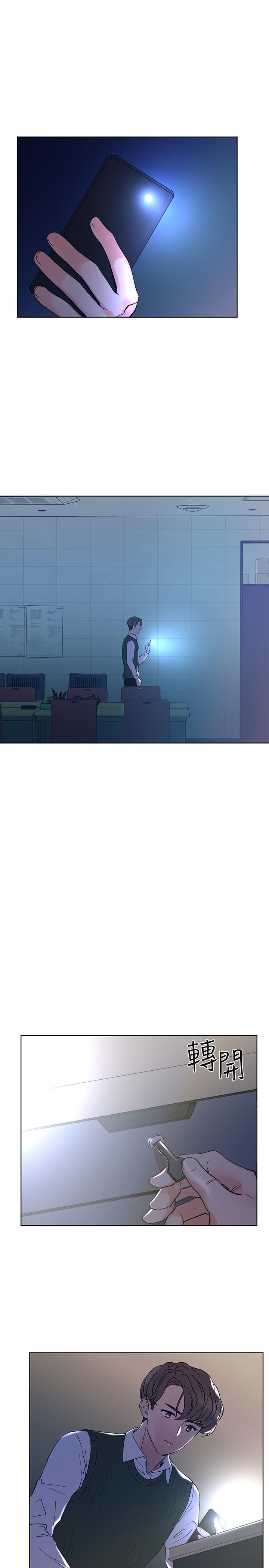 重考生[抖漫]韩漫全集-重考生-第48話-我不會放過你們兩個无删减无遮挡章节图片 