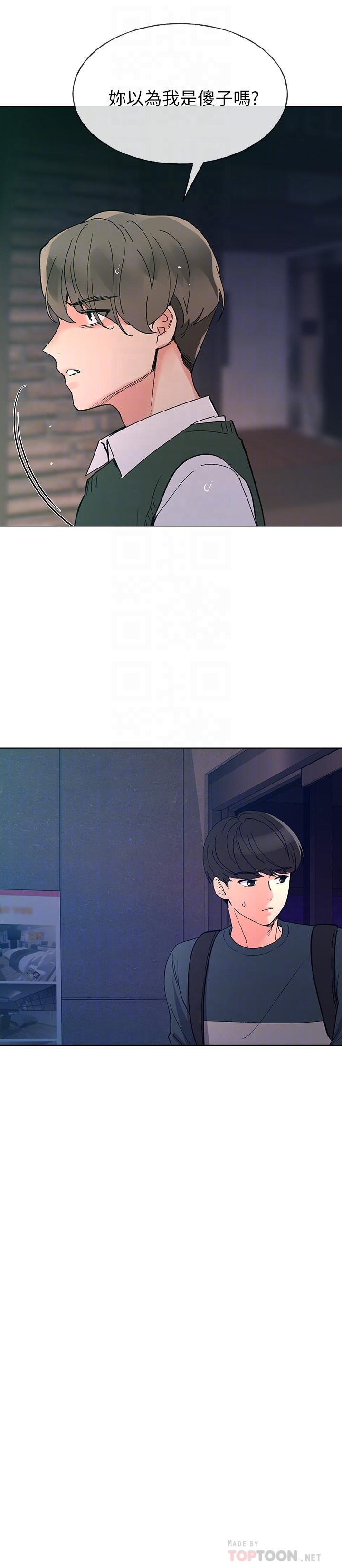 重考生[抖漫]韩漫全集-重考生-第48話-我不會放過你們兩個无删减无遮挡章节图片 