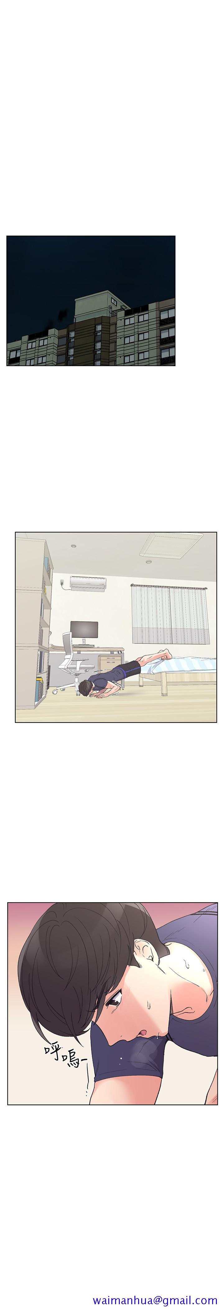 重考生[抖漫]韩漫全集-重考生-第48話-我不會放過你們兩個无删减无遮挡章节图片 