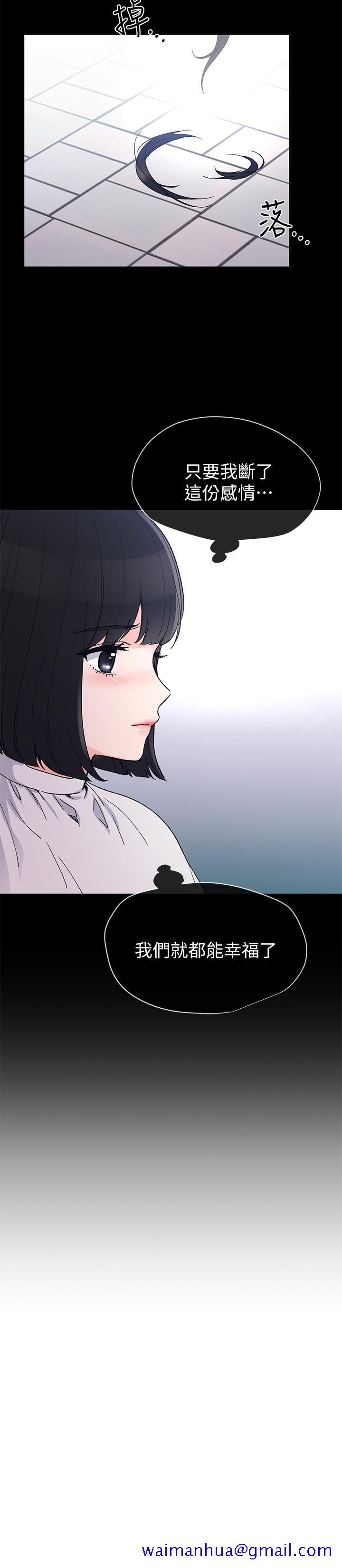 重考生[抖漫]韩漫全集-重考生-第49話-威脅丹雅位置的雯熙无删减无遮挡章节图片 