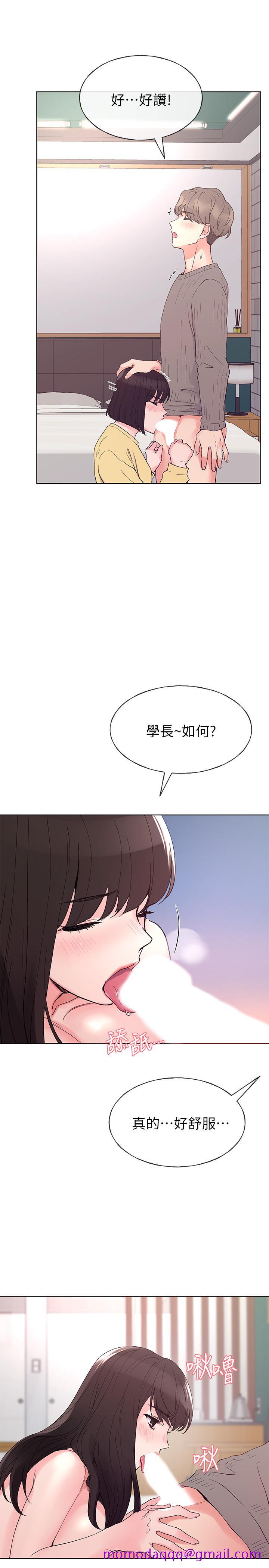 重考生[抖漫]韩漫全集-重考生-第49話-威脅丹雅位置的雯熙无删减无遮挡章节图片 