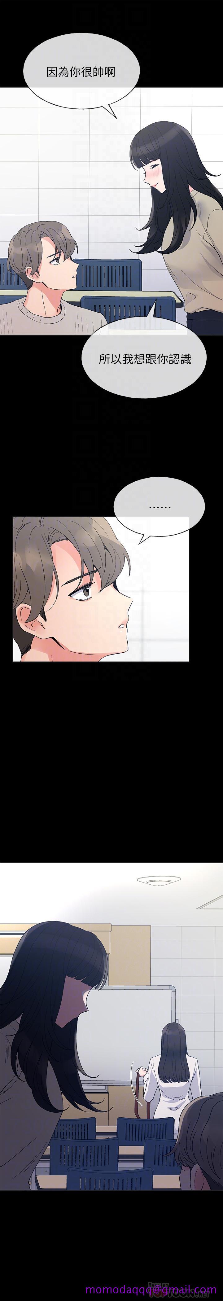 重考生[抖漫]韩漫全集-重考生-第49話-威脅丹雅位置的雯熙无删减无遮挡章节图片 