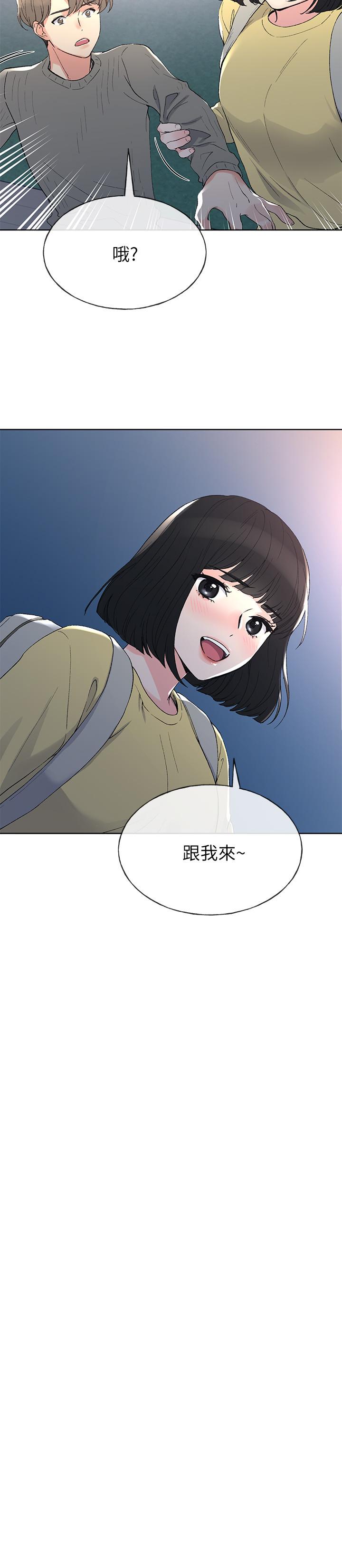 重考生[抖漫]韩漫全集-重考生-第49話-威脅丹雅位置的雯熙无删减无遮挡章节图片 