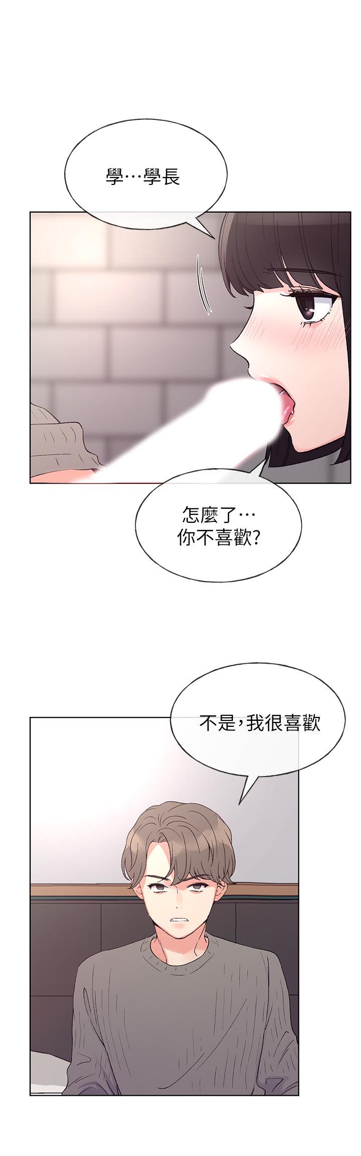 重考生[抖漫]韩漫全集-重考生-第49話-威脅丹雅位置的雯熙无删减无遮挡章节图片 