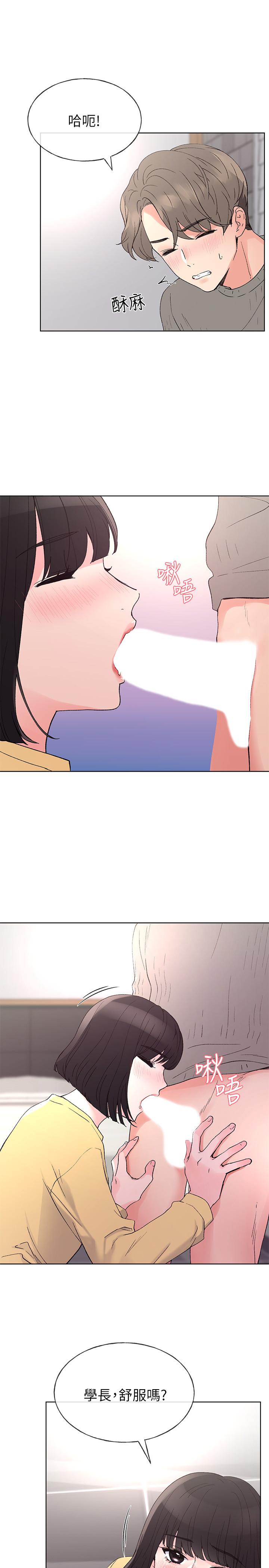 重考生[抖漫]韩漫全集-重考生-第49話-威脅丹雅位置的雯熙无删减无遮挡章节图片 