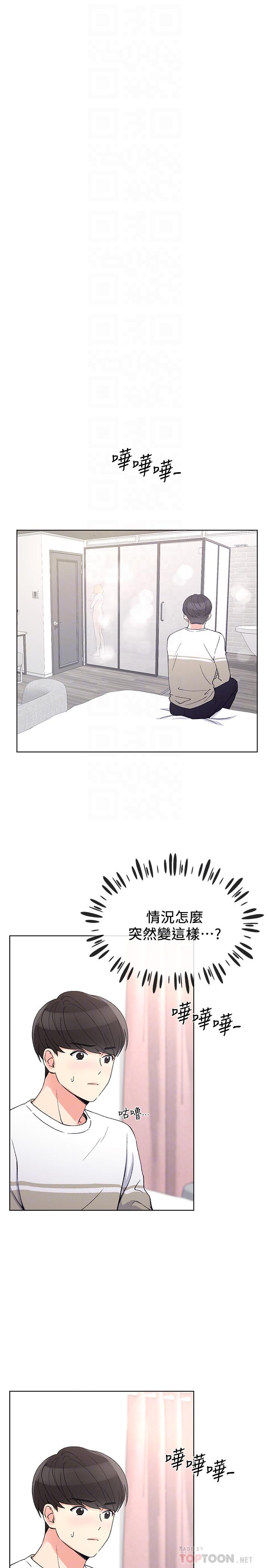 重考生[抖漫]韩漫全集-重考生-第51話-決心獻出第一次无删减无遮挡章节图片 