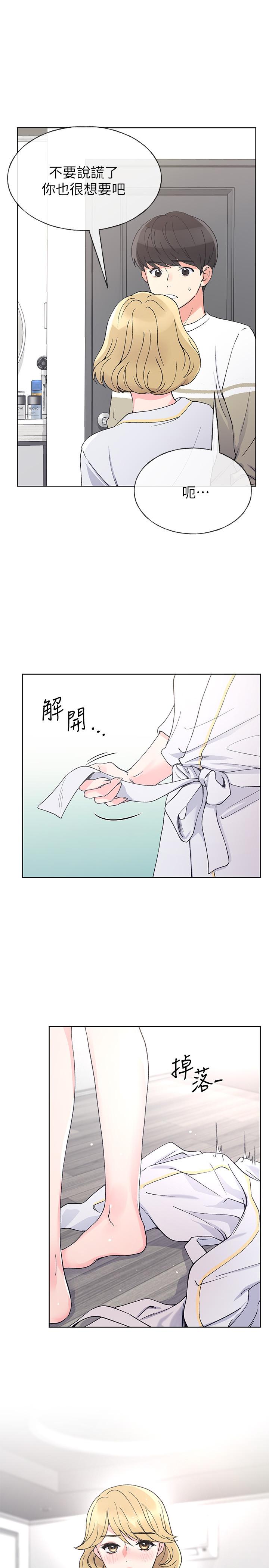 重考生[抖漫]韩漫全集-重考生-第52話-小心翼翼的打開私處无删减无遮挡章节图片 