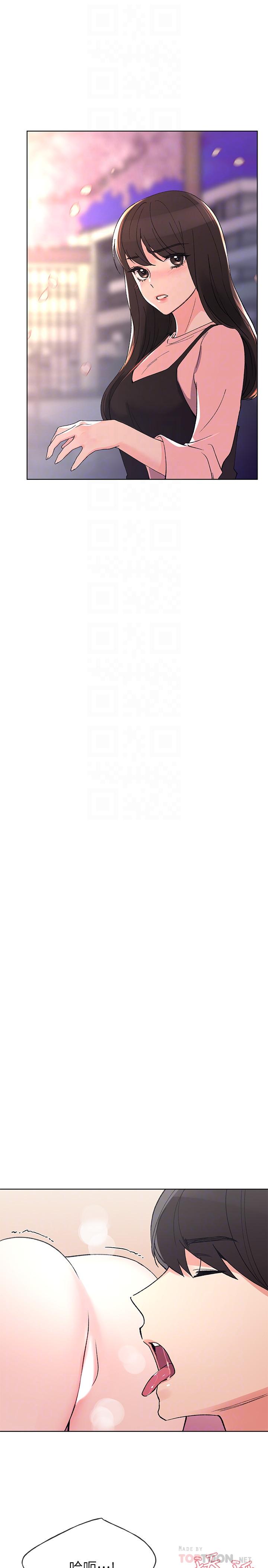 重考生[抖漫]韩漫全集-重考生-第52話-小心翼翼的打開私處无删减无遮挡章节图片 