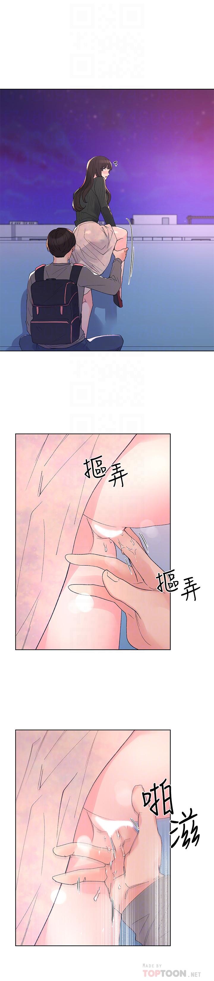 重考生[抖漫]韩漫全集-重考生-第57話-丹雅最私密的地方无删减无遮挡章节图片 