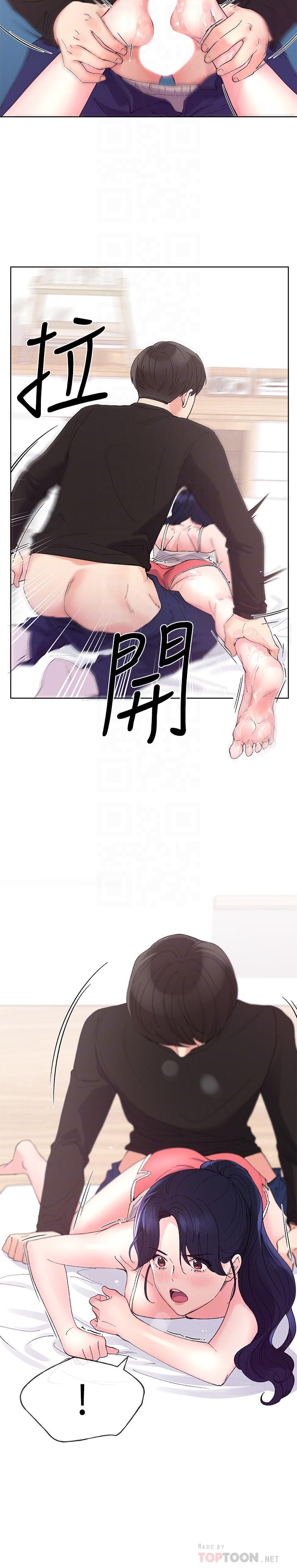 重考生[抖漫]韩漫全集-重考生-第61話-好想在姐姐屁股上磨蹭无删减无遮挡章节图片 