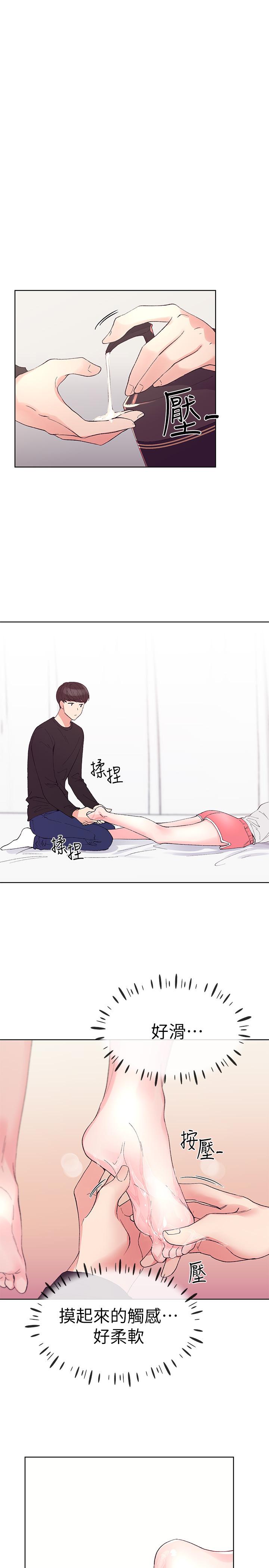 重考生[抖漫]韩漫全集-重考生-第61話-好想在姐姐屁股上磨蹭无删减无遮挡章节图片 
