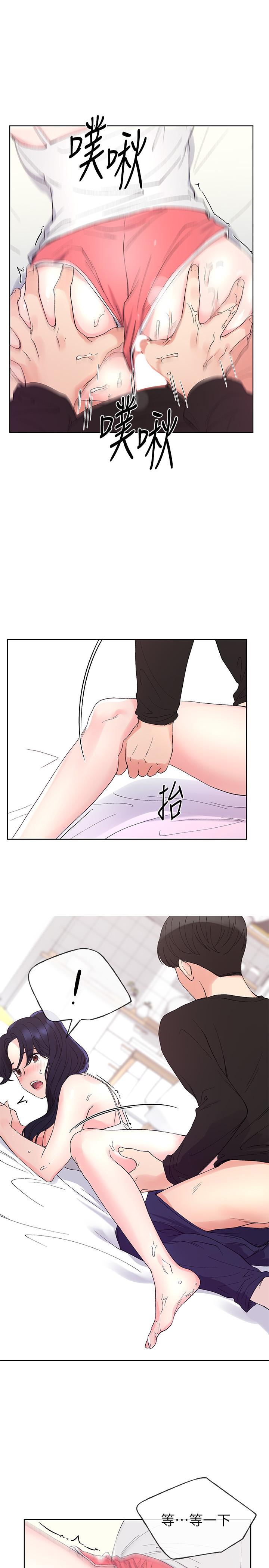 重考生[抖漫]韩漫全集-重考生-第62話-想放進其他洞裡无删减无遮挡章节图片 