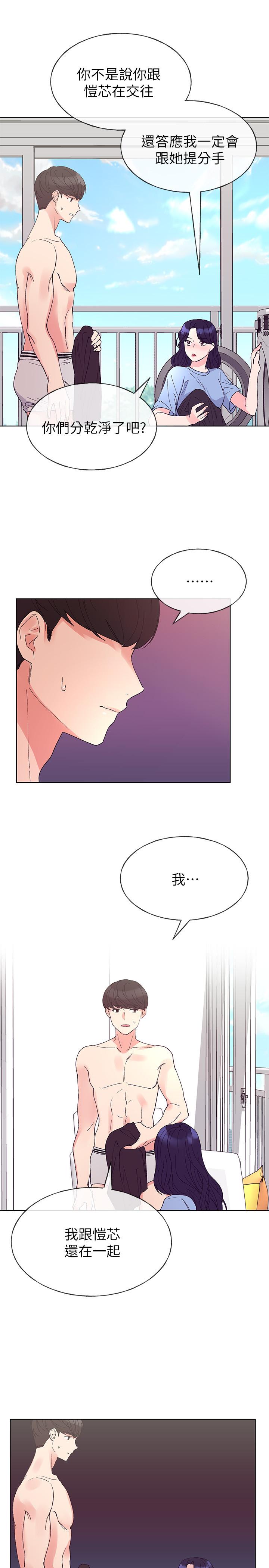 重考生[抖漫]韩漫全集-重考生-第63話-去摩鐵“讀書”无删减无遮挡章节图片 