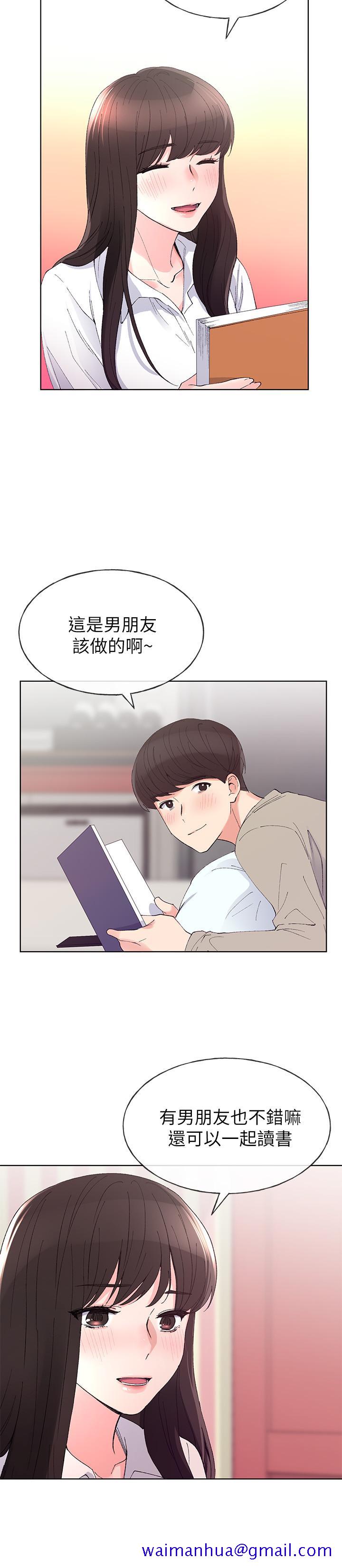 重考生[抖漫]韩漫全集-重考生-第63話-去摩鐵“讀書”无删减无遮挡章节图片 