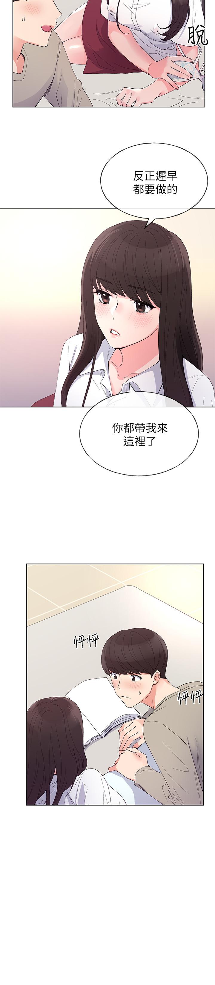 重考生[抖漫]韩漫全集-重考生-第63話-去摩鐵“讀書”无删减无遮挡章节图片 