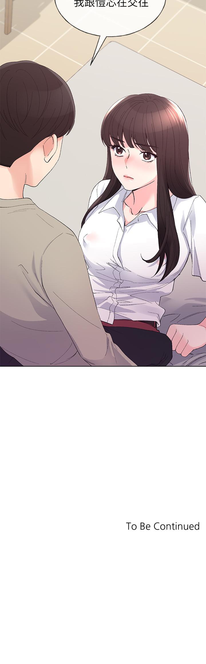 重考生[抖漫]韩漫全集-重考生-第63話-去摩鐵“讀書”无删减无遮挡章节图片 