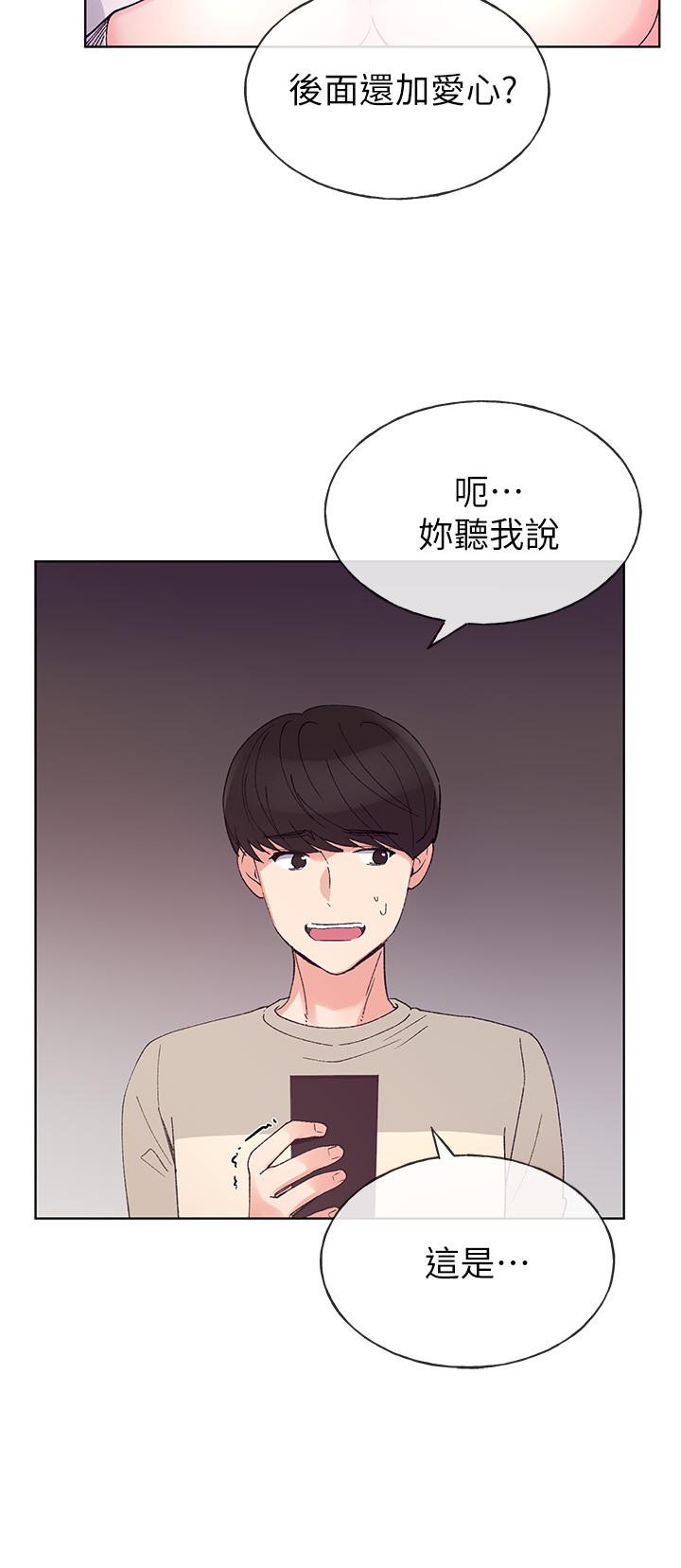 重考生[抖漫]韩漫全集-重考生-第63話-去摩鐵“讀書”无删减无遮挡章节图片 