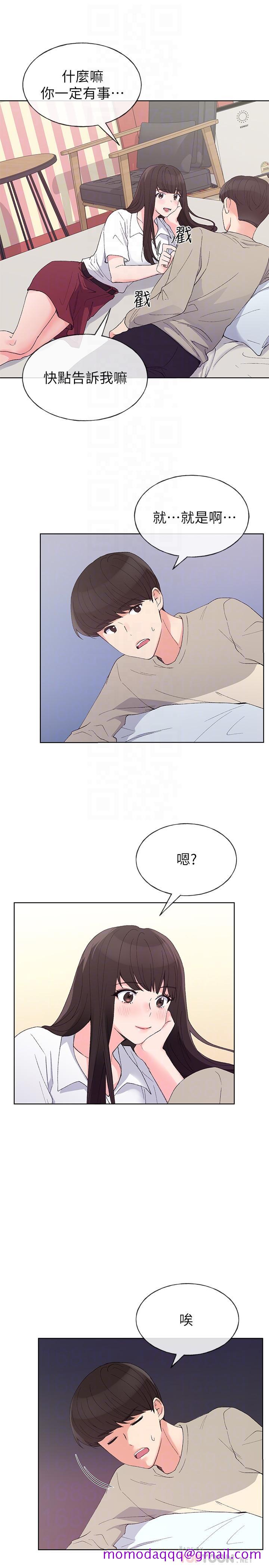 重考生[抖漫]韩漫全集-重考生-第63話-去摩鐵“讀書”无删减无遮挡章节图片 