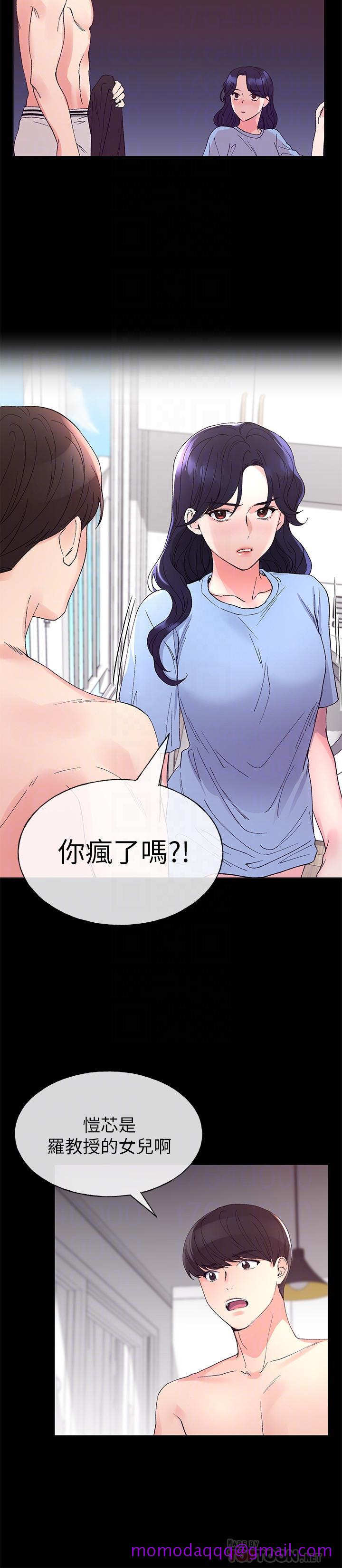 重考生[抖漫]韩漫全集-重考生-第64話-我也想跟你做无删减无遮挡章节图片 