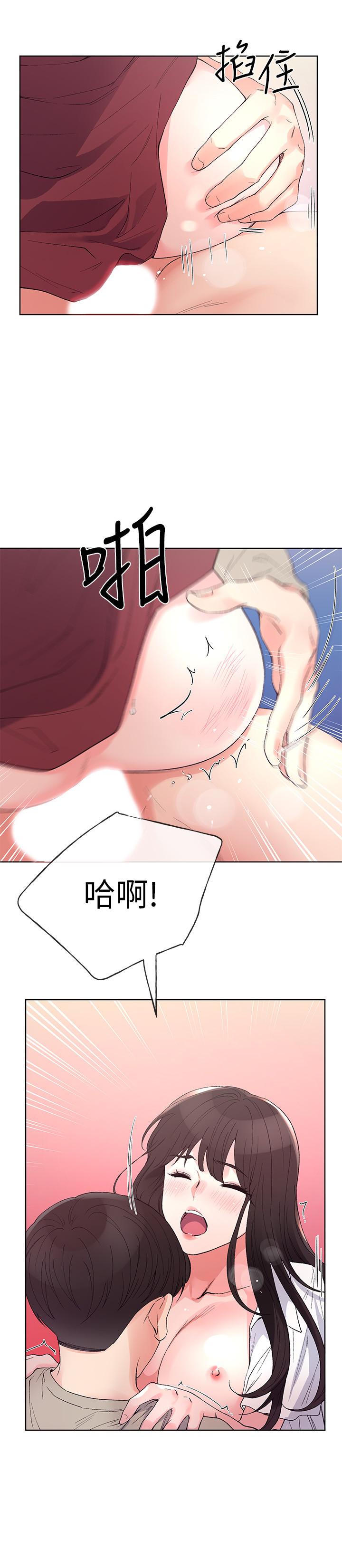 重考生[抖漫]韩漫全集-重考生-第66話-被丹雅動搖了无删减无遮挡章节图片 