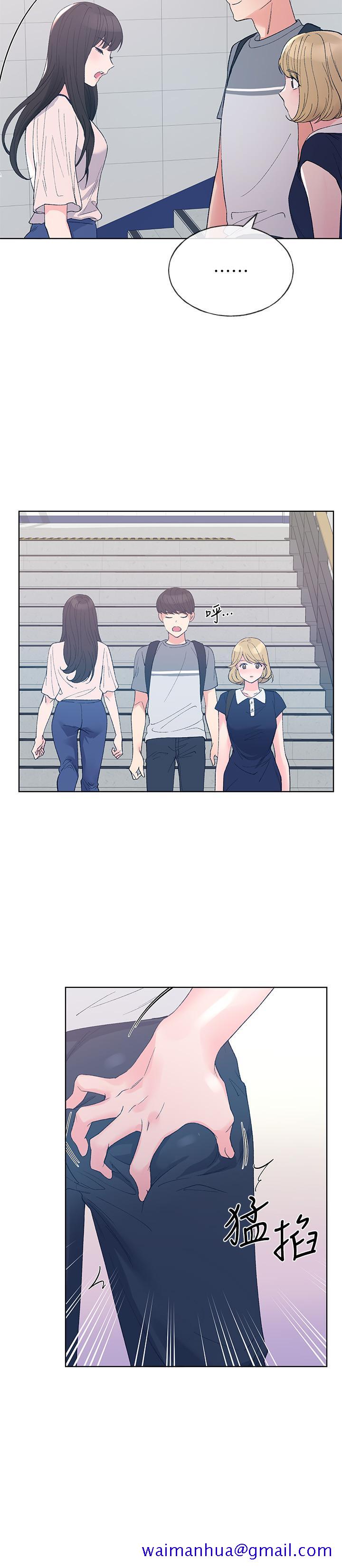 重考生[h漫]韩漫全集-重考生-第67話-對她失望了无删减无遮挡章节图片 