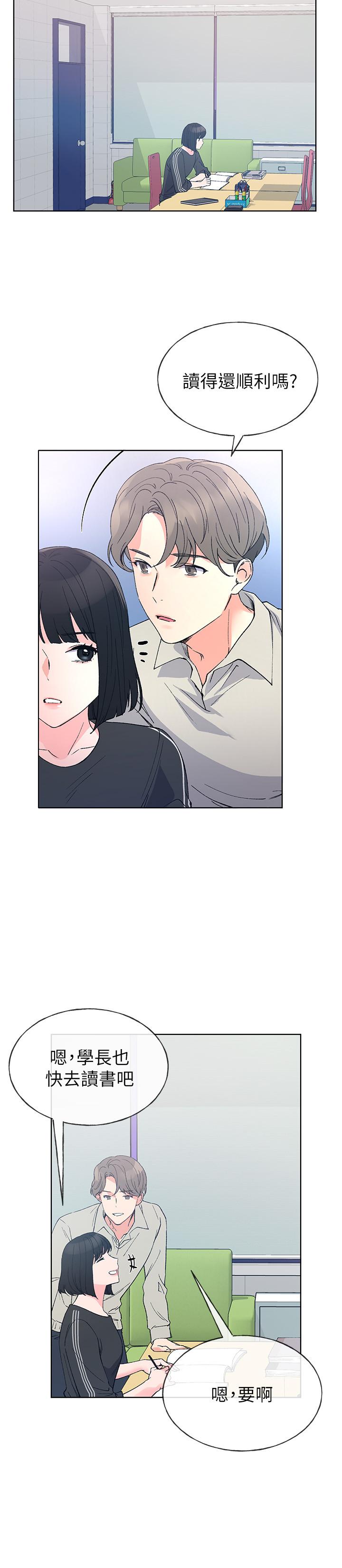 重考生[抖漫]韩漫全集-重考生-第68話-學生會長對丹雅的反擊无删减无遮挡章节图片 