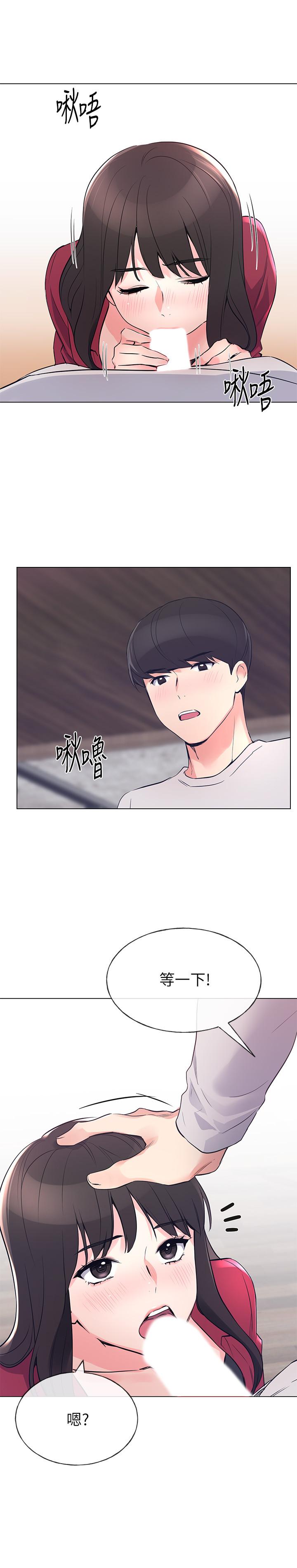 重考生[抖漫]韩漫全集-重考生-第70話-69的快感无删减无遮挡章节图片 