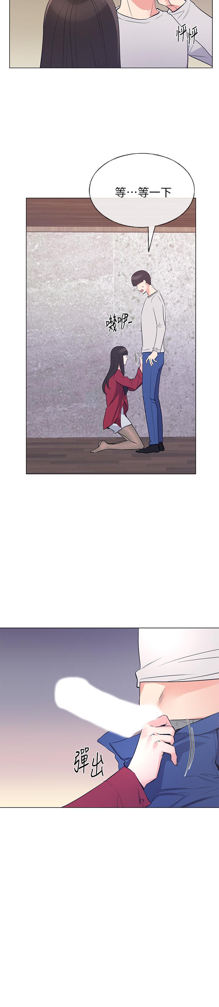 重考生[抖漫]韩漫全集-重考生-第70話-69的快感无删减无遮挡章节图片 