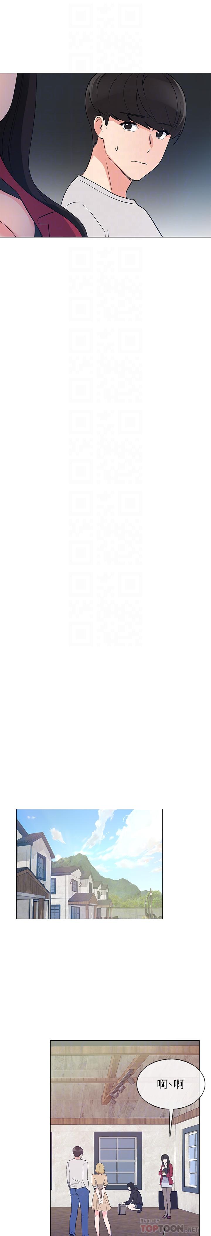 重考生[抖漫]韩漫全集-重考生-第70話-69的快感无删减无遮挡章节图片 