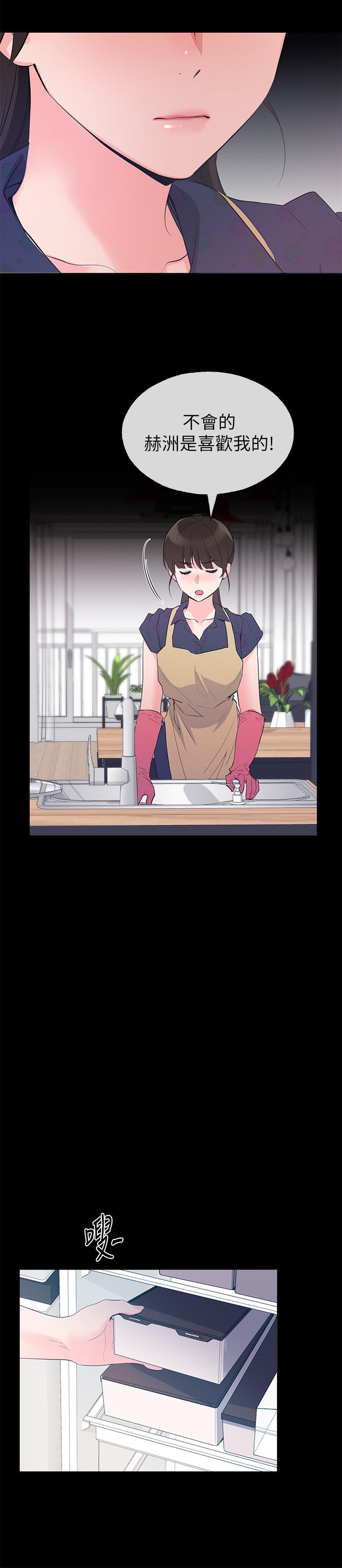 重考生[抖漫]韩漫全集-重考生-第70話-69的快感无删减无遮挡章节图片 