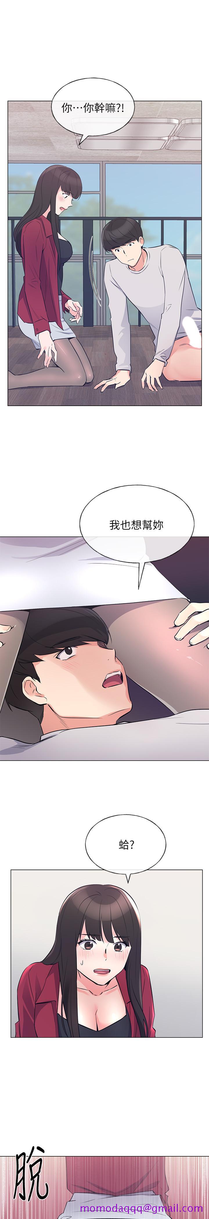 重考生[抖漫]韩漫全集-重考生-第70話-69的快感无删减无遮挡章节图片 