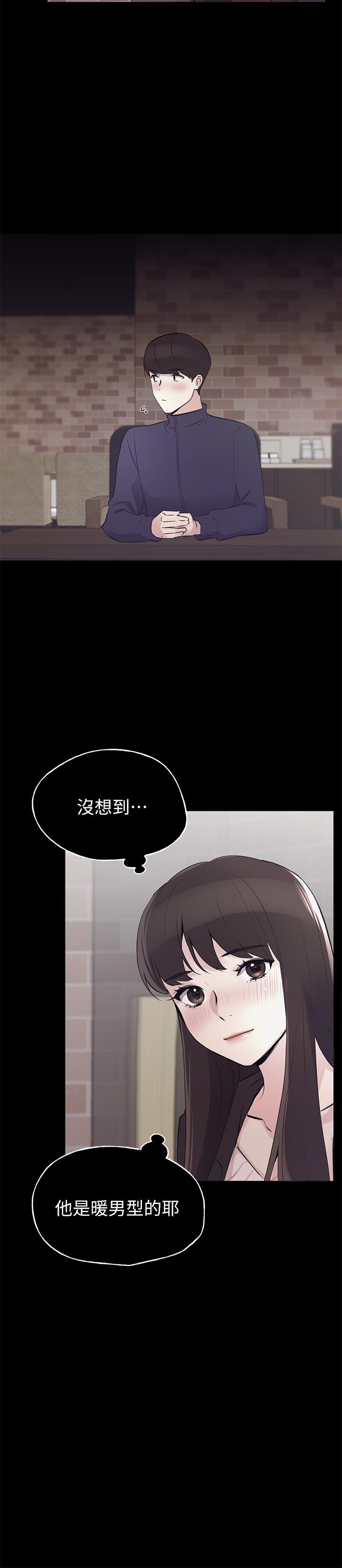重考生[抖漫]韩漫全集-重考生-第72話-想從絲襪之間插入无删减无遮挡章节图片 