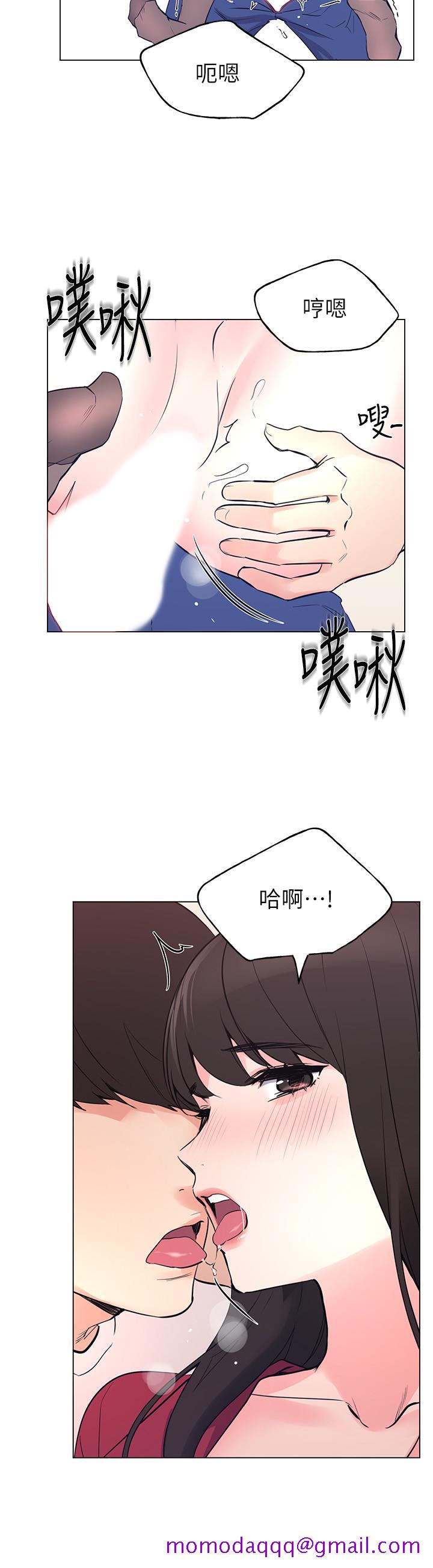 重考生[抖漫]韩漫全集-重考生-第72話-想從絲襪之間插入无删减无遮挡章节图片 