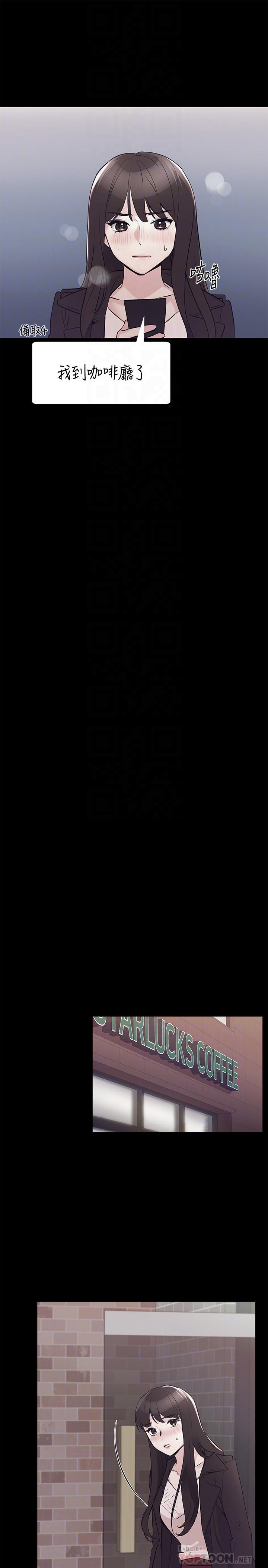 重考生[抖漫]韩漫全集-重考生-第72話-想從絲襪之間插入无删减无遮挡章节图片 