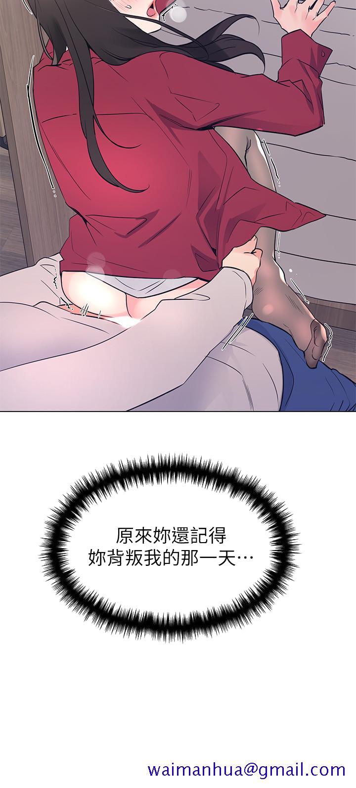 重考生[抖漫]韩漫全集-重考生-第72話-想從絲襪之間插入无删减无遮挡章节图片 