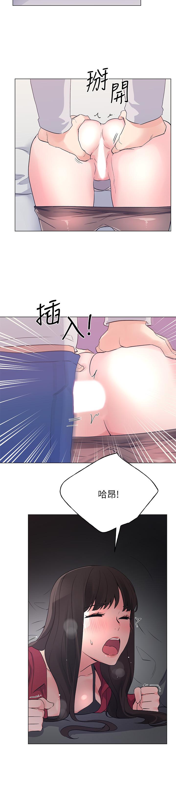 重考生[抖漫]韩漫全集-重考生-第73話-丹雅被馴服了无删减无遮挡章节图片 
