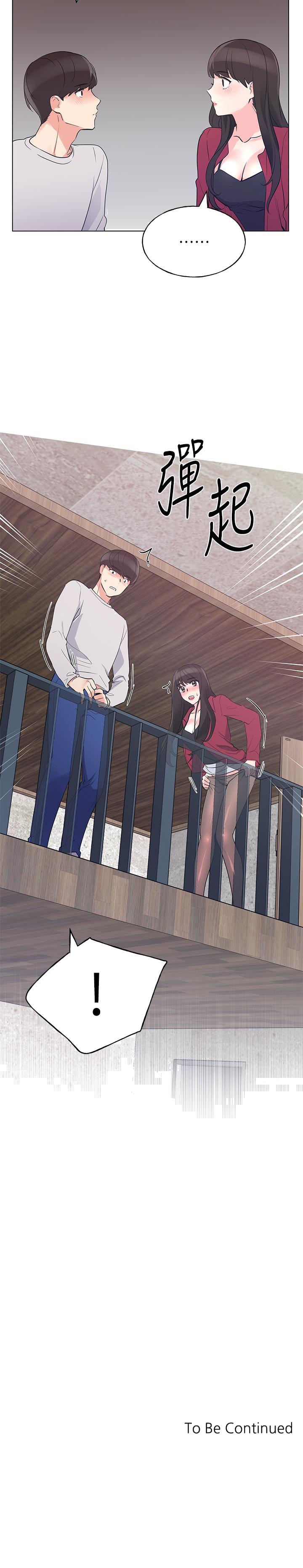 重考生[抖漫]韩漫全集-重考生-第73話-丹雅被馴服了无删减无遮挡章节图片 
