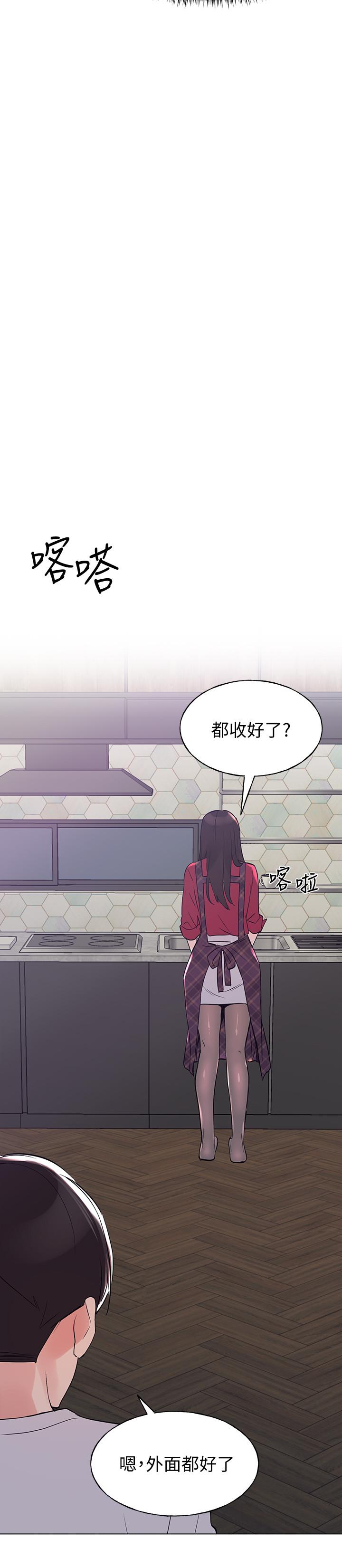 重考生[抖漫]韩漫全集-重考生-第77話-其他人還在耶无删减无遮挡章节图片 