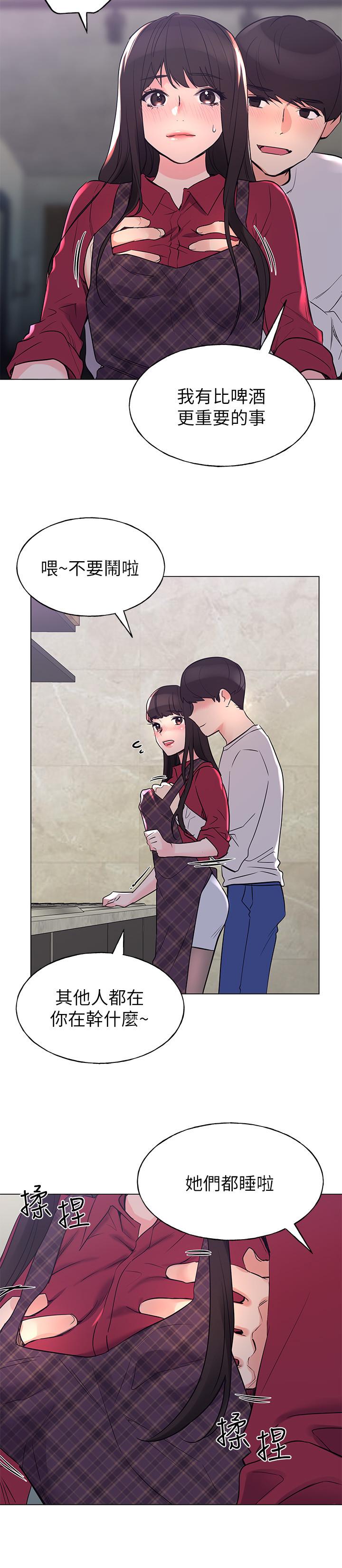 重考生[抖漫]韩漫全集-重考生-第77話-其他人還在耶无删减无遮挡章节图片 