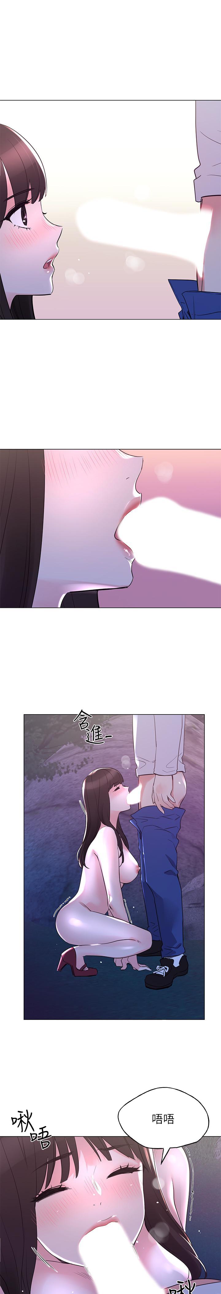 重考生[抖漫]韩漫全集-重考生-第78話-在野外裸露而興奮的丹雅无删减无遮挡章节图片 