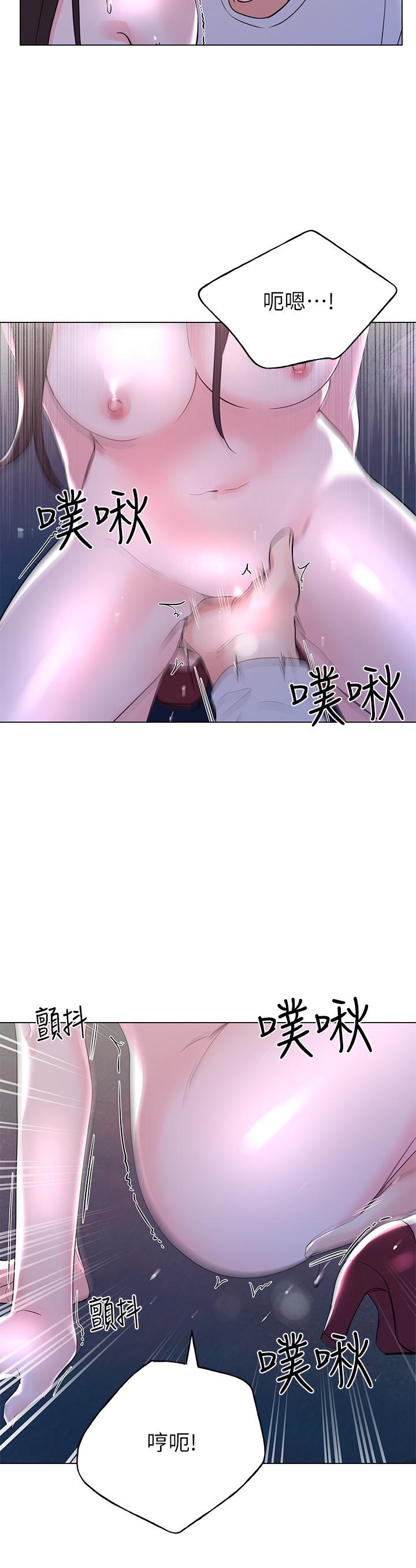 重考生[抖漫]韩漫全集-重考生-第78話-在野外裸露而興奮的丹雅无删减无遮挡章节图片 