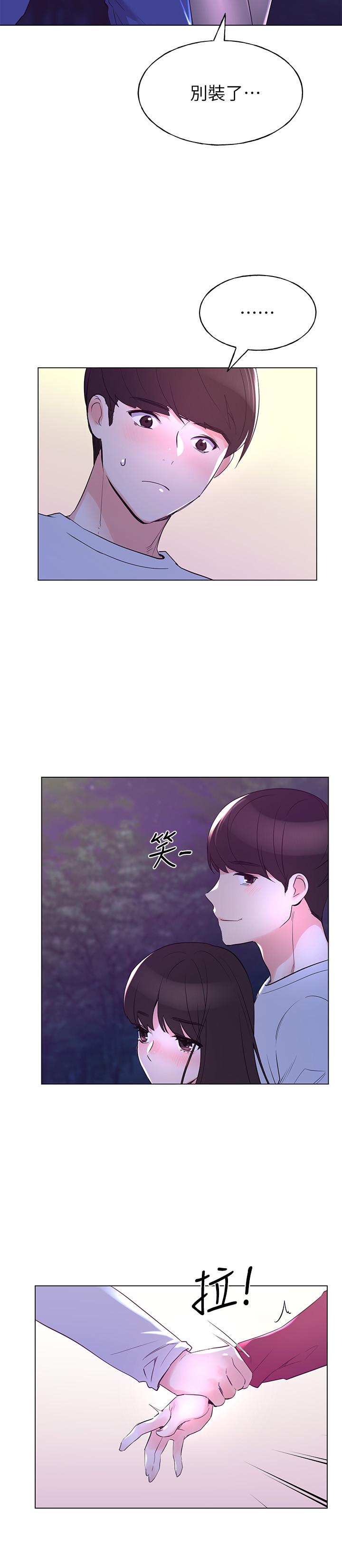 重考生[抖漫]韩漫全集-重考生-第78話-在野外裸露而興奮的丹雅无删减无遮挡章节图片 