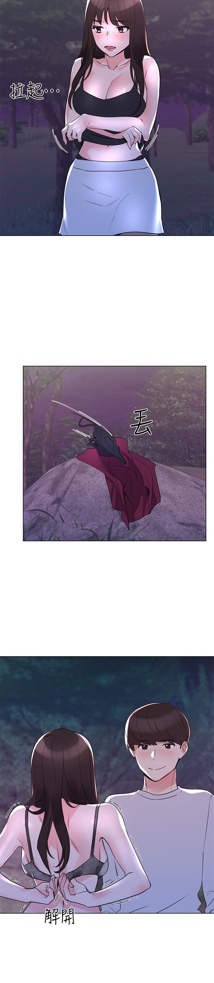 重考生[抖漫]韩漫全集-重考生-第78話-在野外裸露而興奮的丹雅无删减无遮挡章节图片 