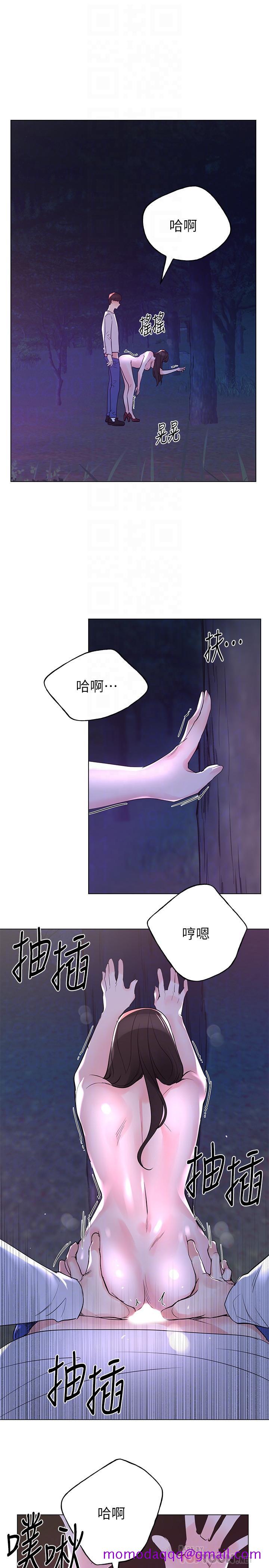 重考生[抖漫]韩漫全集-重考生-第79話-忍不住呻吟出聲无删减无遮挡章节图片 