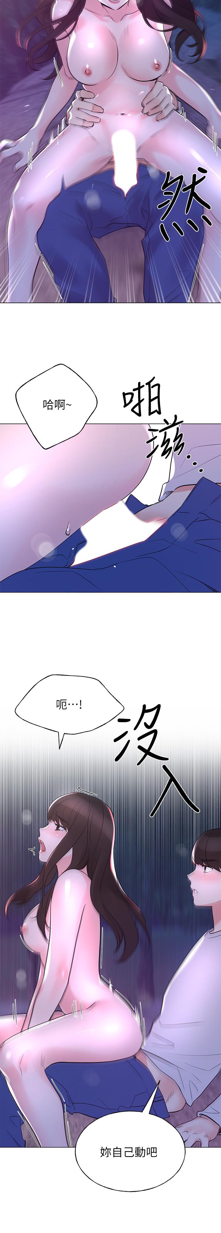 重考生[抖漫]韩漫全集-重考生-第79話-忍不住呻吟出聲无删减无遮挡章节图片 
