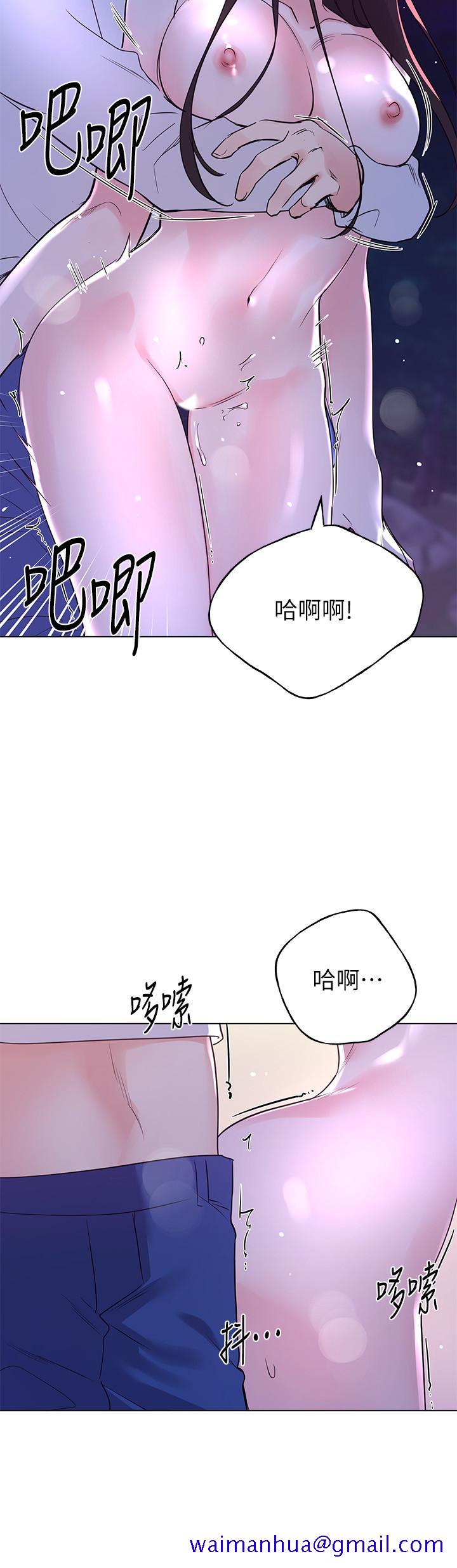 重考生[抖漫]韩漫全集-重考生-第79話-忍不住呻吟出聲无删减无遮挡章节图片 