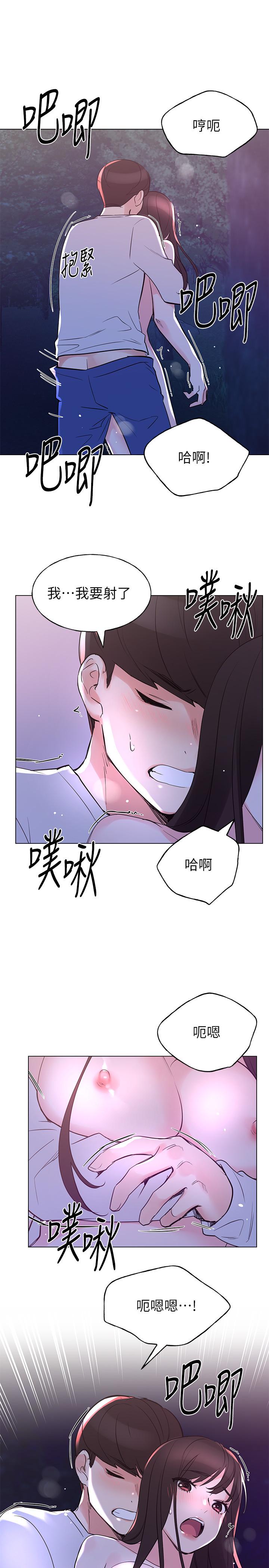 重考生[抖漫]韩漫全集-重考生-第79話-忍不住呻吟出聲无删减无遮挡章节图片 